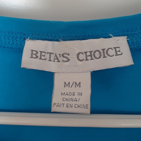 2/26.00 T-Shirt Beta's Choice blue - Picture 2 of 2